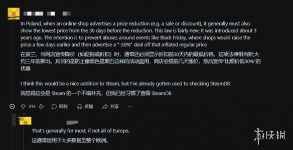 林加德深情,告别首尔,难忘岁月,B体育官网,APP下载,注册领彩金,官方网站,网站入口