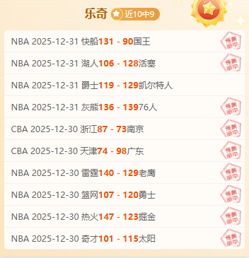 解码德甲巅,峰对决,法兰克福,B体育官网,APP下载,注册领彩金,官方网站,网站入口