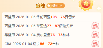 体育,产品,B体育,B体育官网,APP下载,注册领彩金,官方网站,网站入口