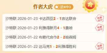 体育,产品,B体育,B体育官网,APP下载,注册领彩金,官方网站,网站入口