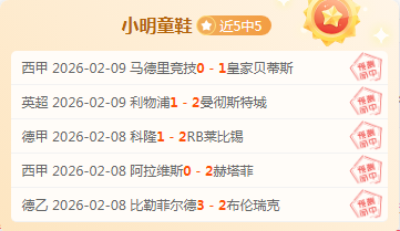大乐透期号,专家推荐,太原能否打,B体育官网,APP下载,注册领彩金,官方网站,网站入口