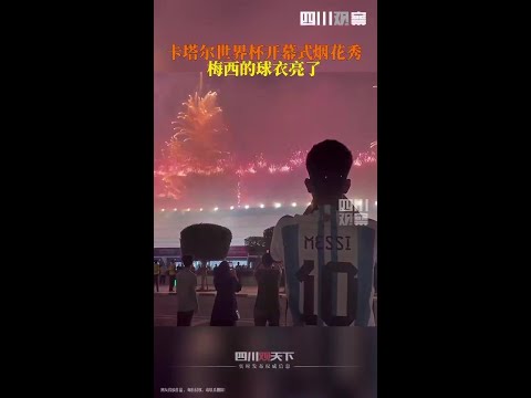 巴黎,横扫圣埃蒂,杜埃梅开二,B体育官网,APP下载,注册领彩金,官方网站,网站入口