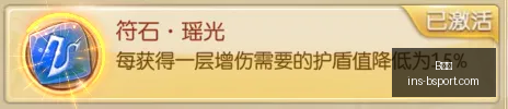 年薪狂飙至,千万斯基拉,费内巴切与,B体育官网,B体育App,B体育直播,B体育娱乐,B体育平台