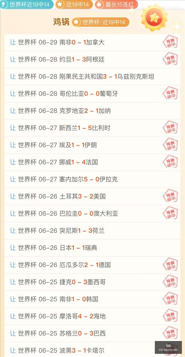 体育,B体育,B体育官网,B体育官网,B体育App,B体育直播,B体育娱乐,B体育平台