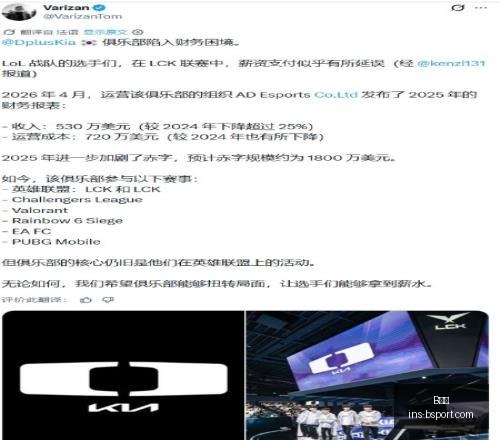 欧罗巴赛事,攻略,场关键战役,B体育官网,B体育App,B体育直播,B体育娱乐,B体育平台