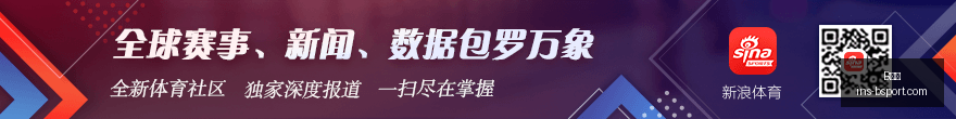 专家,独家解析足,球篮球达人,B体育官网,B体育App,B体育直播,B体育娱乐,B体育平台