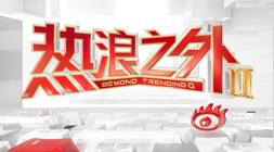 体育品牌电,竞合作,联名周边热,B体育官网,B体育App,B体育直播,B体育娱乐,B体育平台