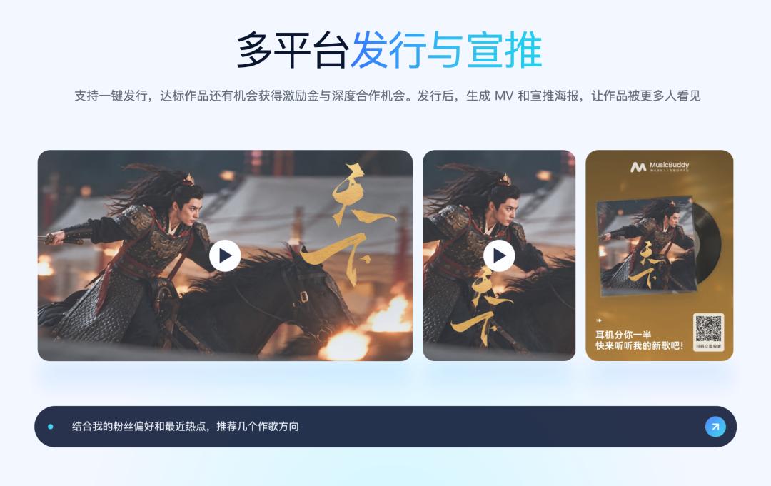 电竞战队新,皮肤首曝,春季赛蓄势,B体育官网,B体育App,B体育直播,B体育娱乐,B体育平台