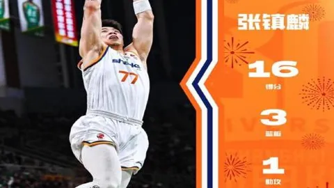 B体育 产品 091653 e49