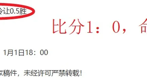 激战正酣！CBA焦点对决：东阳光火力全开对决马可波罗，三分盛宴即将上演！