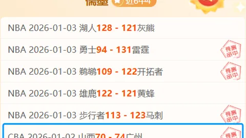 17部电视剧和网络剧跻身版权重点保护预警名单