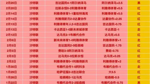 联想拯救者Legion Glasses 2微OLED显示器6
