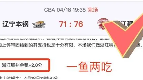 大乐透期号专家推荐质合分析前区十码发布时间确认