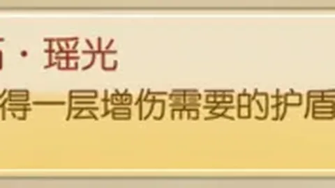 年薪狂飙至千万斯基拉：费内巴切与莱万签订2年顶级合约