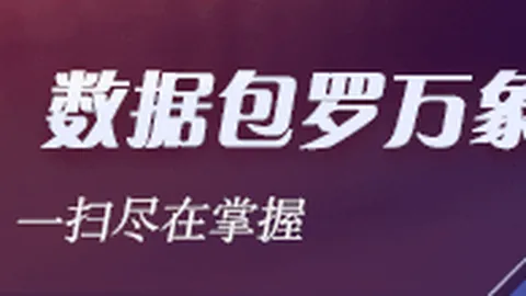 库里休战勇士逆风翻盘，希尔德末节发威19分击溃鹈鹕
