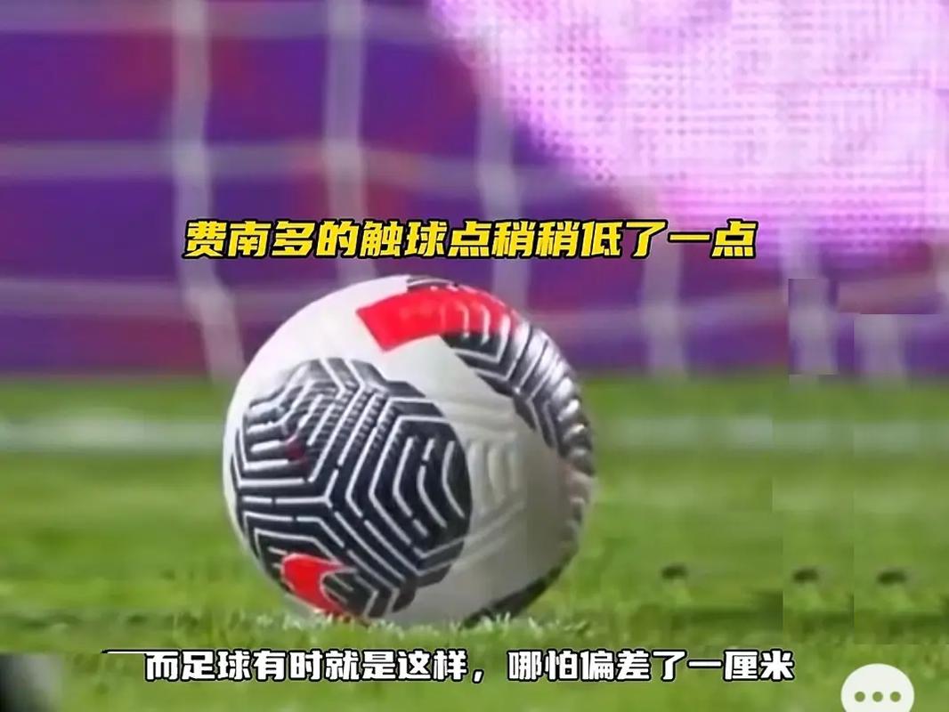 界排名升至